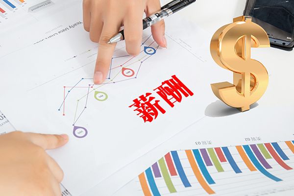 主營業(yè)務(wù)